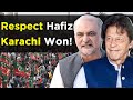 Respect Hafiz Naeem ur Rehman Jamaat e Islami! - PTI Victory in Karachi
