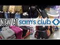 SAM'S CLUB SHOP WITH ME  | NEW  SAM'S CLUB CLOTHING FINDS | AFFORDABLE FASHION