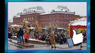 МАСЛЕНИЦА в МОСКВЕ/ ВЛОГ: 17.02.2018 МАСЛЕНИЦА в МОСКВЕ/ ВЛОГ: 17.02.2018