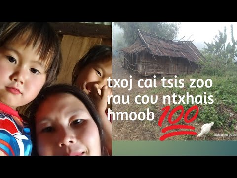 txoj cai tsis zoo rau cov ntxhais