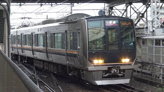 【4K】JR神戸線　普通列車321系電車　西明石駅到着