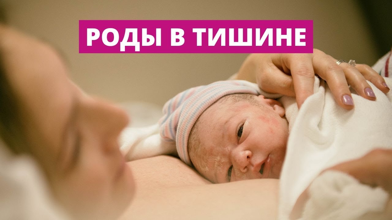 Как рожают на языке жестов?