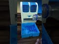 Video Image