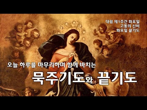 영상썸네일