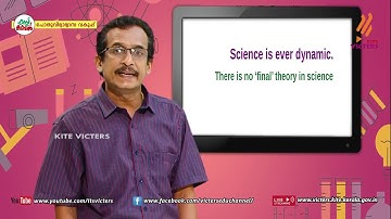 KITE VICTERS Plus one Physics Class 01 (First Bell-ഫസ്റ്റ് ബെല്‍)