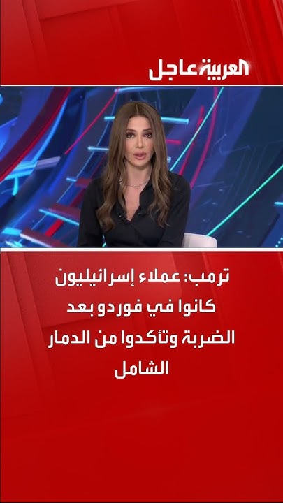 :           
 - نشر قبل 35 دقيقة