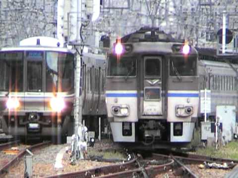 キハ181系 特急「はまかぜ」3号 大阪駅入線
