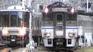 キハ181系 特急「はまかぜ」3号 大阪駅入線