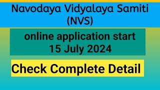 Navodaya vidyalaya samiti 2024 notification out complete detail information about nvs#nvs #jobs