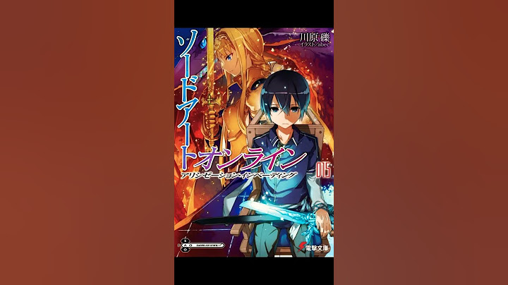 Sword art online phantom bullet เล ม 1 commic