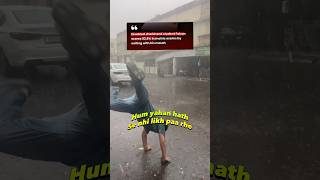 Kya hogaa hamara 😭|| #viral #comedy #funny #trending #memes #fun #relatable #education