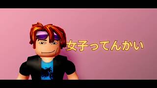 My first edit ever