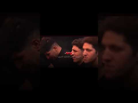 مسلم الوائلي جيتك ب اربعينك بدون حقوق سيد فاقد الموسوي