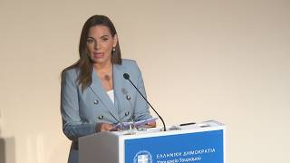 Συνέντευξη Τύπου για την παρουσίαση του νέου  visitgreece.gr
