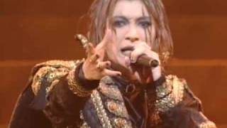 -HQ- ヴェル・エール / MALICE MIZER / Gackt chords