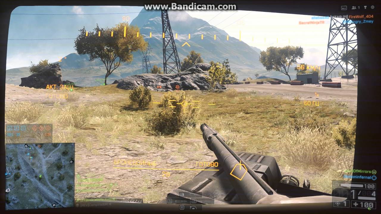 bf4 2016 05 28 20 48 31 949