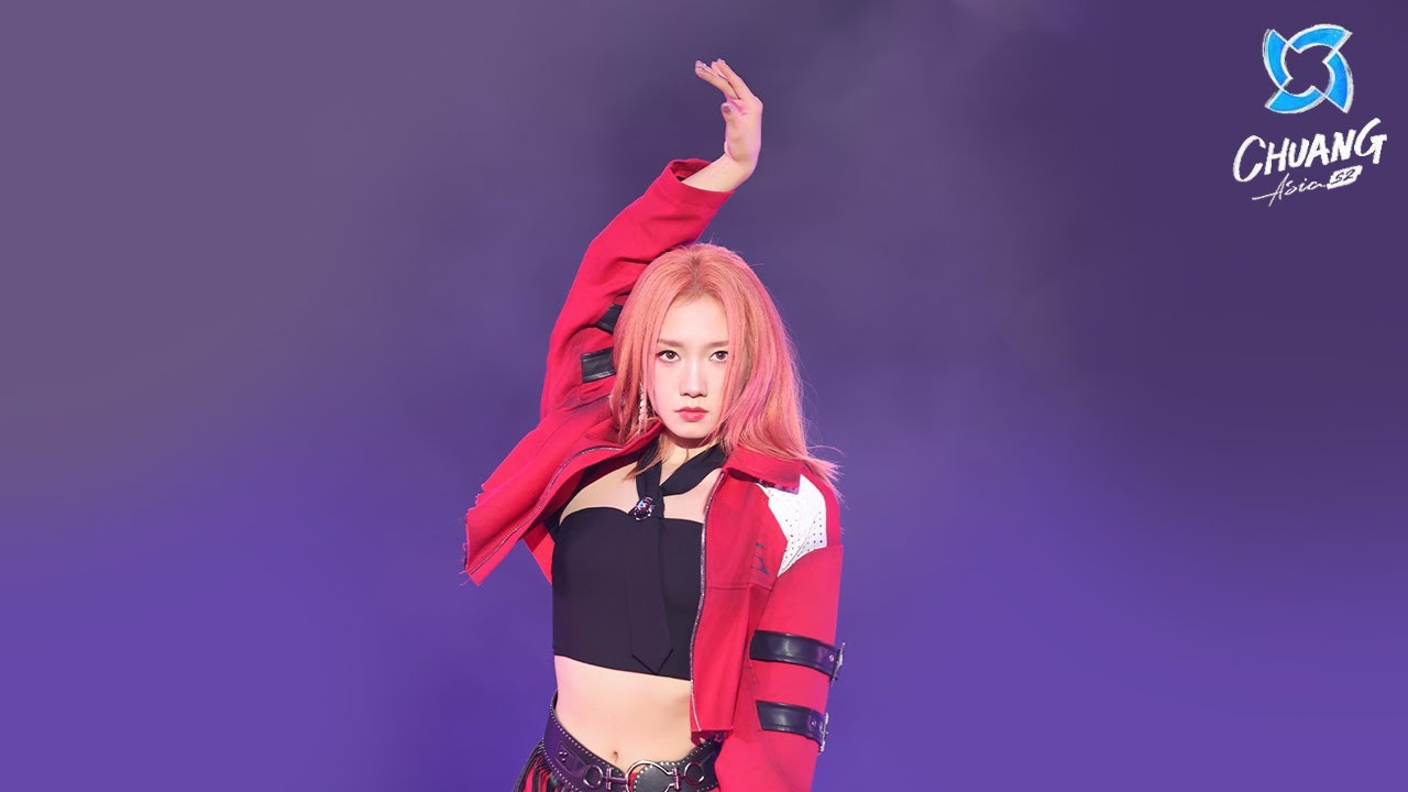 CHUANG ASIA S2 成团夜嘉宾舞台：#孟美岐 《Gamey》| 学姐孟美岐的霸气舞台梦回《撑腰》，女王风范舞台统治力MAX | TME腾讯音乐