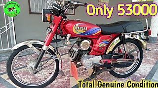 Yamaha yb100 2 stroke Motorcycle For Sale | Used yamaha 100cc | Used yamah yb100 2003