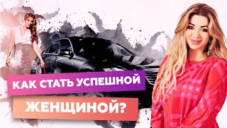 Голая Юлия Новикова Видео