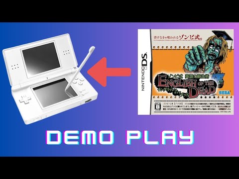 ニンテンドーDS - 新品未開封 ゾンビ式 英語力蘇生術 ENGLISH OF THE DEAD Amazon | ゾンビ式 英語力蘇生術 ENGLISH OF THE DEAD | ゲーム