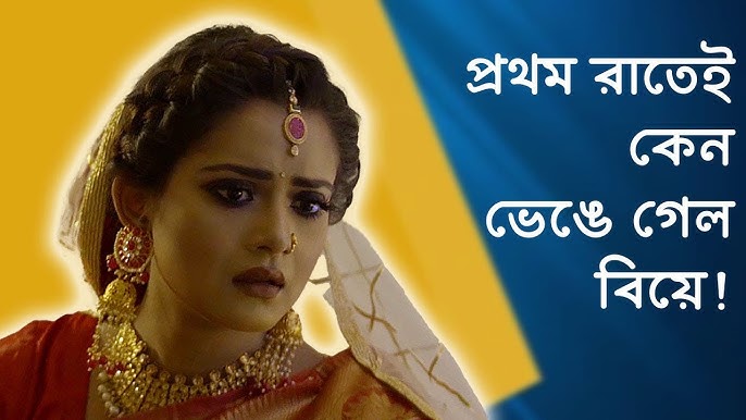 Chubby etuk porno rasmlar Helena Bonham Karter jinsiy aloqada