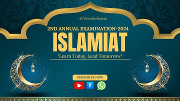 Class: 9th| 2nd Annual Examination 2024|Islamiyat |@TYBwithSirShahzad​