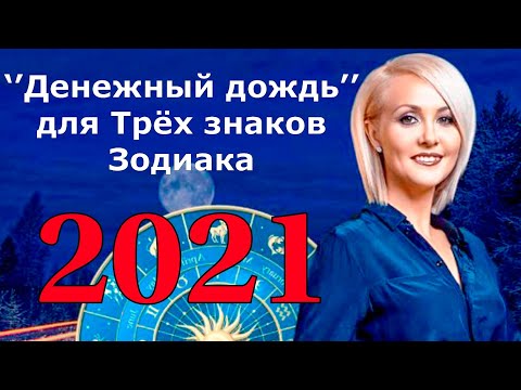 Video: Siapakah Vasilisa Volodina