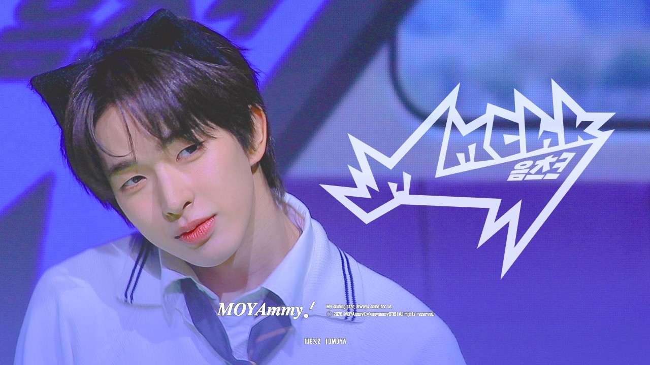 4K] NEXZ 'Mmchk' 토모야 TOMOYA focus 직캠｜260502 - YouTube