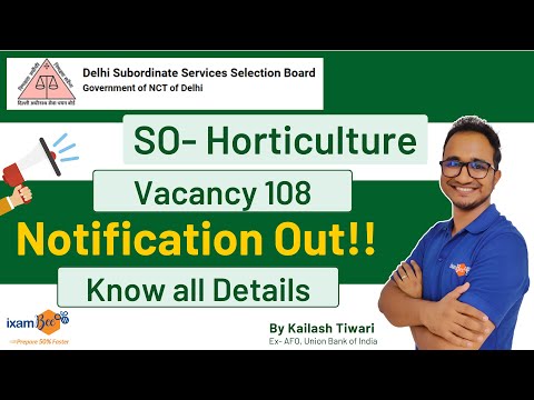 DSSSB 2023 Notification Out | Sectional Officer - Horticulture || Best opportunity | Salary : 65000+