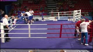 Dmitry Bivol - COMBATE AMATEUR