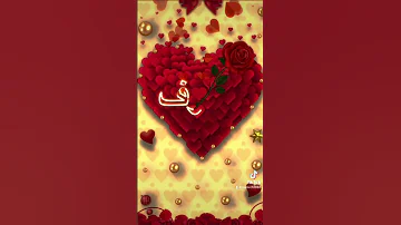 اجمل شعر عن الحب حالات واتس اب Whatsappstatus Lovesongs Love Whatsappstories Musiclove Sad 