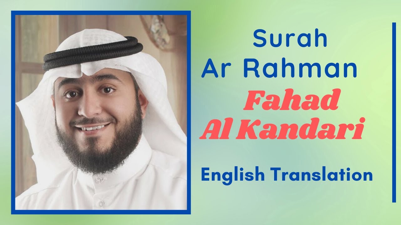 Fahd Al Kanderi Ar Rahman