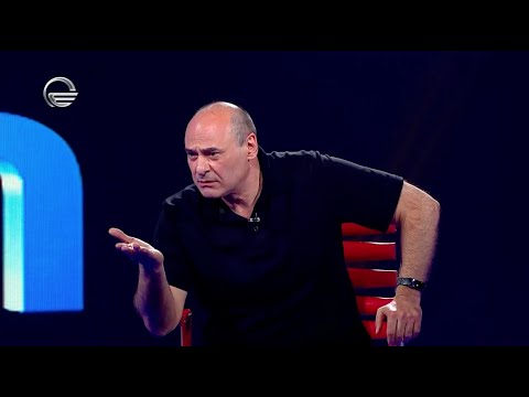 მამის ჩრდილის ქვეშ ყოფნას გაურბიხართ?