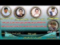 شيلة ياصقر حملي من القلب مرسال جديد اداء المنشد عبد الخالق النبهان روعه mp3