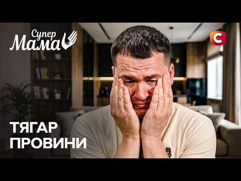 Fell asleep at the wheel at night and almost lost the people who mean the most – Supermom 2026 | ...