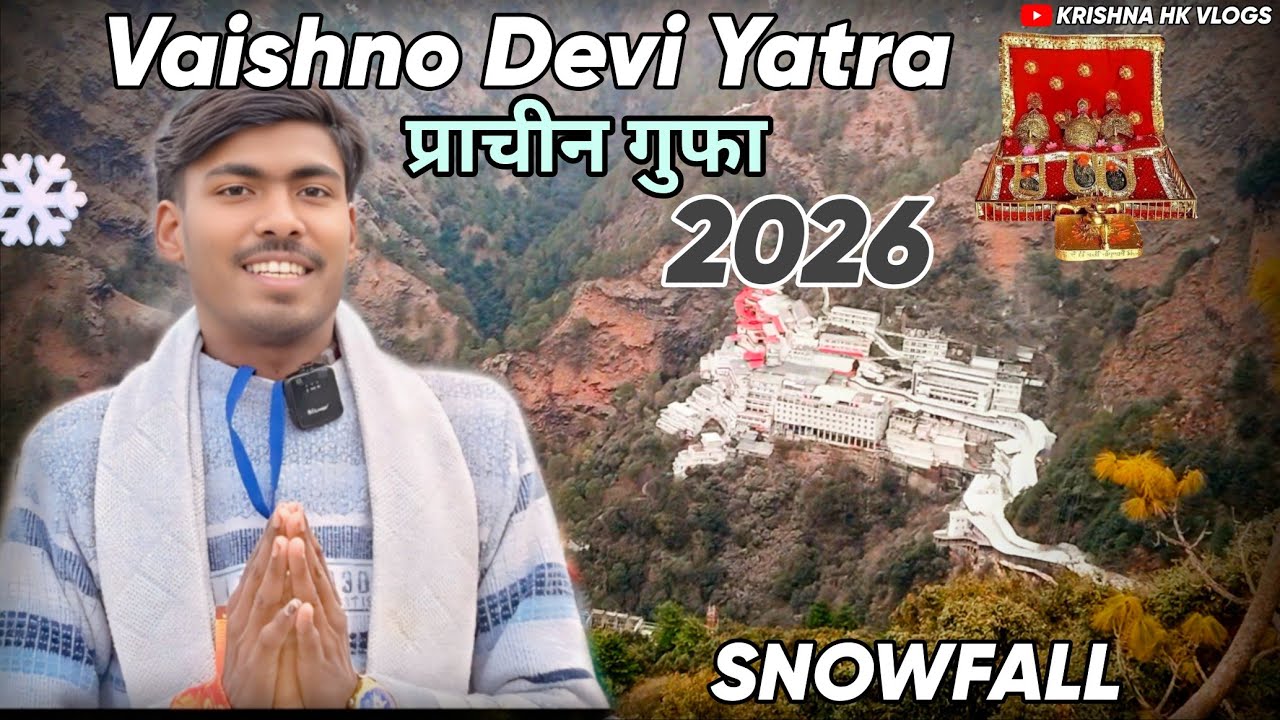 ||VAISHNO DEVI YATRA 2026|| FEBRUARY UPDATE ||AND ||SNOWFALL || HOTEL ||FULL DETAIL|| 
