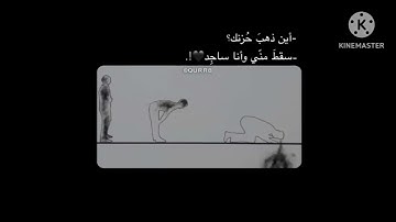 سوره الضحي بصوت القارئ احمد علي