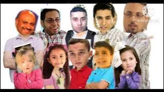 جميع نجوم كاندي كيدز