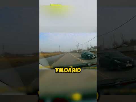 Жалко ЭТОГО добряка! 😂😂