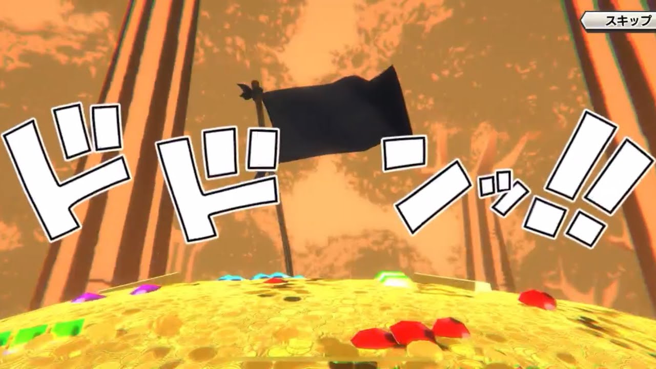 あ