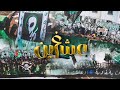 ULTRAS GREEN BOYS DERB SULTAN 20 Ans 30 05 2025 ULTRAS GREEN BOYS DERB SULTAN 20 Ans 30 05 2025