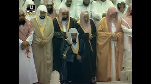 سورة غافر كاملة بجودة عالية من روائع قديم للشيخ سعود الشريم | Surat Ghaafir - Sheikh Saud Al-Shuraim