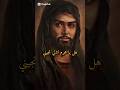 هل يا محرم اتاني تجيني اشتراك بالقناة لايك ياحسين ياشهيد هل يا محرم اتاني تجيني اشتراك بالقناة لايك ياحسين ياشهيد