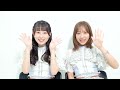 SKE48 31stシングル「好きになっちゃった」2023.7.5