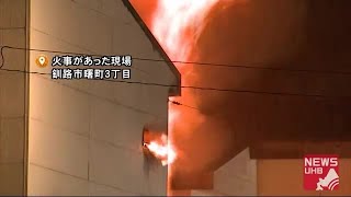 「消火に失敗した」物置から出火し住宅全焼…強風にあおられ隣接住宅にも延焼 けが人なし (20/04/14 12:01)