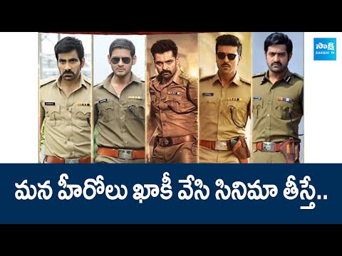 Tollywood - YOUTUBE