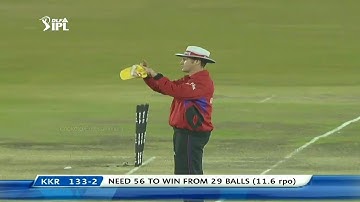 KKR vs CSK 2009 Highlights #ipl #crickethighlights #viral #cricket