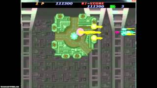 Hellfire -MAME  Personal Best