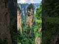 Zhangjiajie , Wulinguan