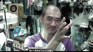 ヤシカマット124G二眼の最終形か - YouTube ヤシカマット124G二眼の最終形か - YouTube